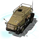 254 Reconnaissance Tractor