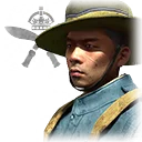 Gurkha Rifles Section