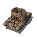 Bishop Self-propelled Artillery