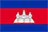 Cambodia